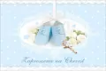 Zaproszenie Chrzest (10szt) - tantis.pl