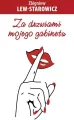 Za drzwiami mojego gabinetu - tantis.pl