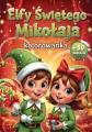 Elfy Świętego Mikołaja - tantis.pl