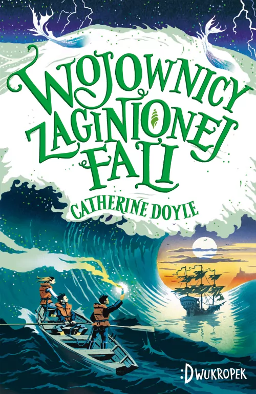 Wojownicy zaginionej fali. Strażnik Burzy. Tom 2 - tantis.pl