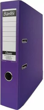 Segregator A4. Bantex budget classic 7,5 cm. Fioletowy - tantis.pl