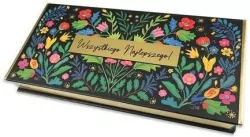 Pudełko prezentowe Uniwersalne