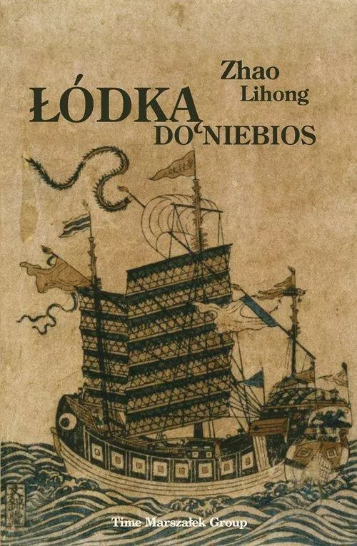 Łódką do niebios - tantis.pl