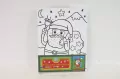CCG XMAS mal.na płótnie 20x15+pędzel+farbki 60795 - tantis.pl
