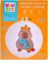Wow Box Zestaw do haftowania Kapibara Lunch Time - tantis.pl