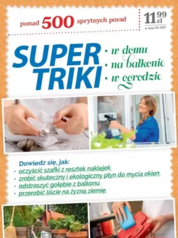Supertriki. W domu, na balkonie, w ogrodzie - tantis.pl
