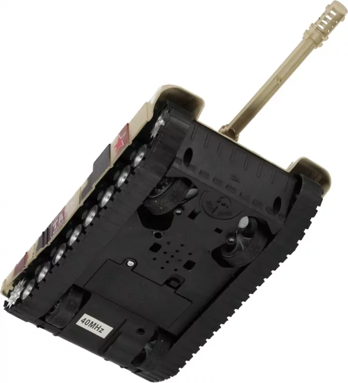 Czołg zdalnie sterowany - tantis.pl