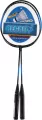 Badminton metalowy plus lotki w pokrowcu - tantis.pl