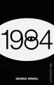 1984. Deutsche Ausgabe - tantis.pl