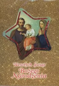 Kartka B6 3D Boże Narodzenie MIX AVANTI - tantis.pl