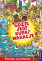 Gdzie jest kupa? Wakacje - tantis.pl