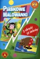 Małpa, hipopotam. Piaskowe malowanki - tantis.pl