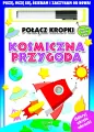 Kosmiczna przygoda - tantis.pl