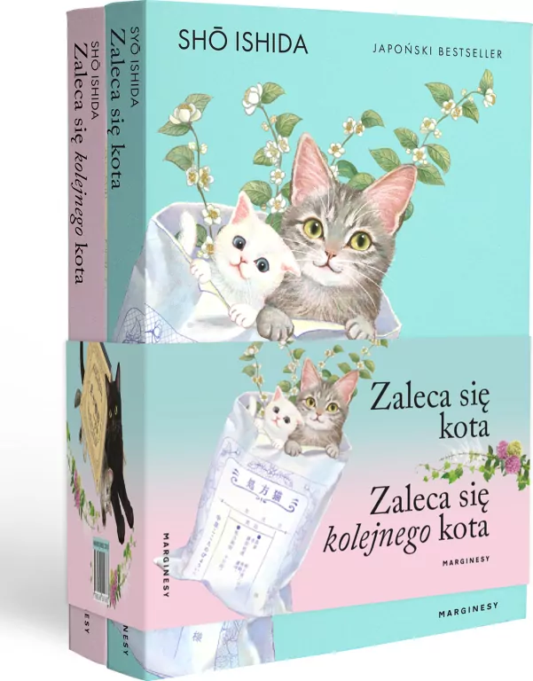 Pakiet: Zaleca się kota / Zaleca się kolejnego... - tantis.pl