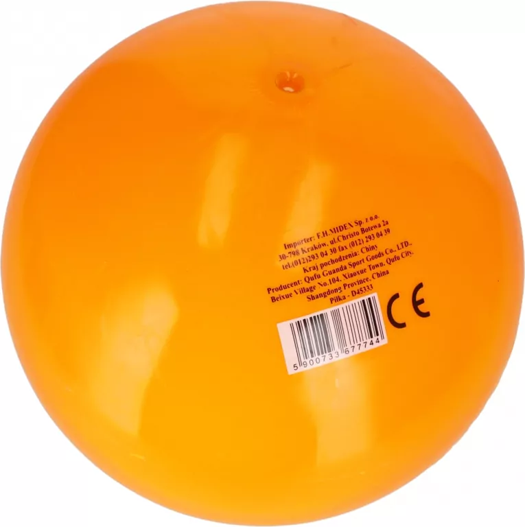 PILKA KOLOROWA 23CM ZWIERZETA - tantis.pl
