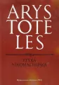 Etyka Nikomachejska - tantis.pl