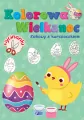 Kolorowa Wielkanoc Zabawy z kurczaczkiem - tantis.pl