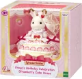 Sylvanian Families Figurka urodzinowa - tantis.pl