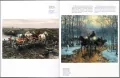 Alfred Wierusz-Kowalski - tantis.pl