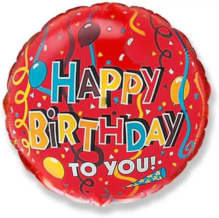 Balon foliowy Happy Birthday 45cm - tantis.pl