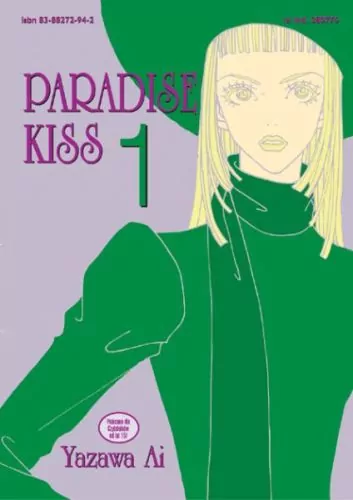 Paradise Kiss. Tom 1 - tantis.pl