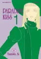 Paradise Kiss. Tom 1 - tantis.pl