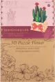 PUZZLE DREW 3D KWIATY 46EL 17X24 MC PUD 60 - tantis.pl