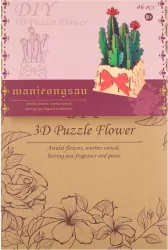 PUZZLE DREW 3D KWIATY 46EL 17X24 MC PUD 60