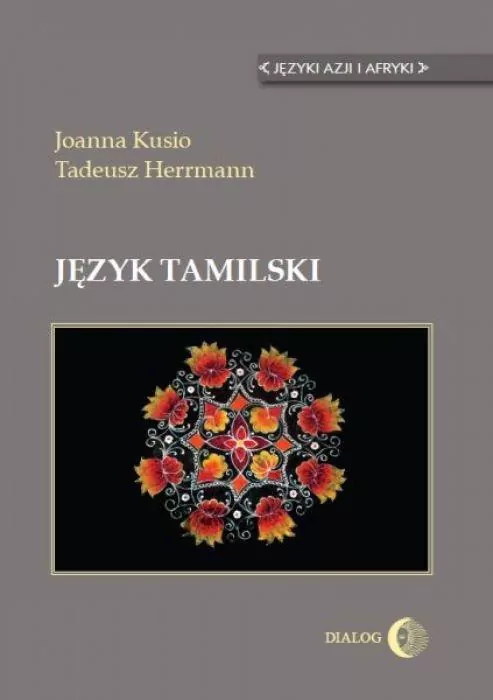 Język tamilski - tantis.pl