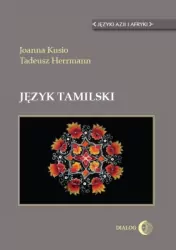 Język tamilski