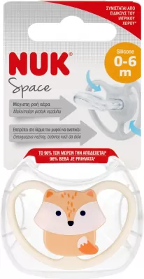 NUK. Space. Smoczek. 0-6 miesięcy. Lisek
