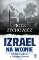 Izrael na wojnie - tantis.pl