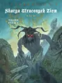 Inferno. Skarga Utraconych Ziem. Czarownice. Tom 2 - tantis.pl