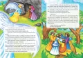 Ilustrowana Biblia dla dzieci - tantis.pl