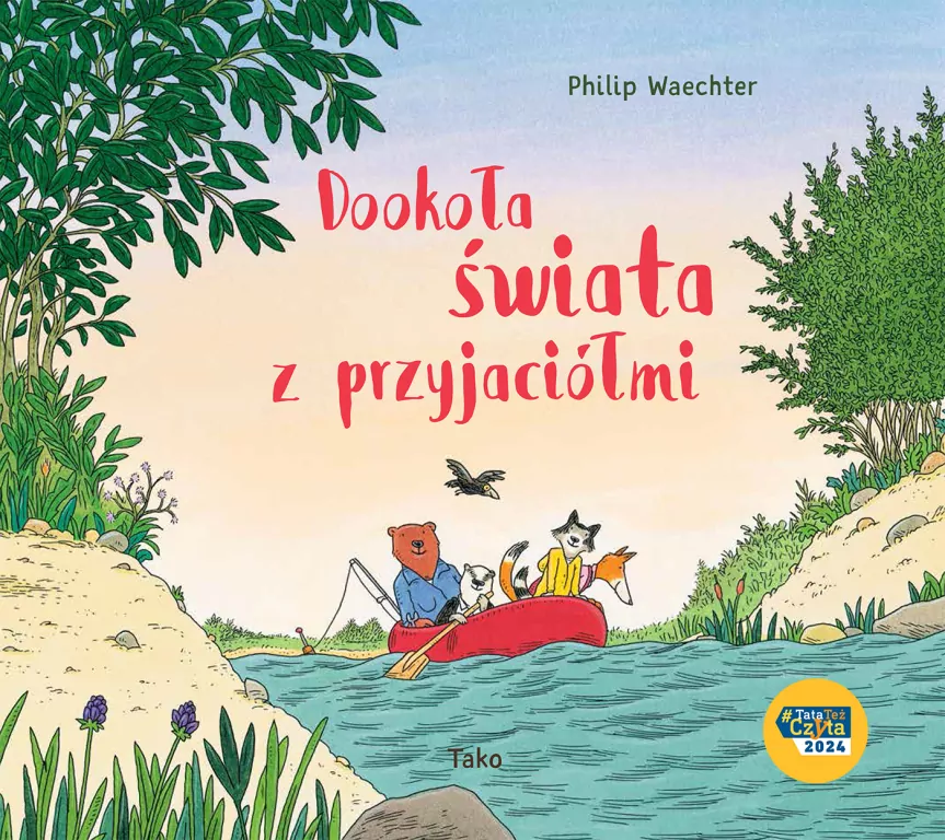 Dookoła świata z przyjaciółmi - tantis.pl