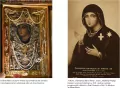 Madonna Świętego Łukasza - tantis.pl