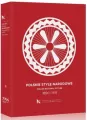 Polskie Style Narodowe 1890-1918 - tantis.pl