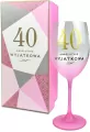 Kieliszek Pastelove 40 - tantis.pl