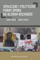 Społeczne i polityczne formy oporu na Bliskim Wschodzie - tantis.pl