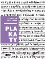 Wieczorek. Plakaty - tantis.pl