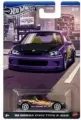 Hot Wheels Honda Civic - tantis.pl