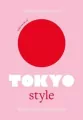 Little Book of Tokyo Style - tantis.pl