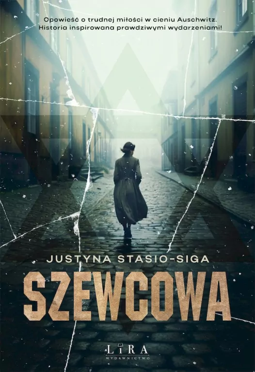 Szewcowa - tantis.pl