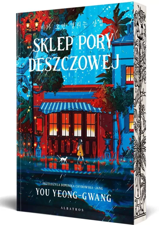 Sklep pory deszczowej (barwione brzegi) - tantis.pl