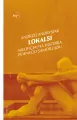 Lokalsi. Nieoficjalna historia pewnego samorządu - tantis.pl