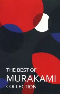 The Best of Murakami Collection - tantis.pl