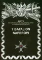 7 Batalion Saperów - tantis.pl