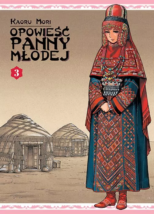 Opowieść Panny Młodej. Tom 3 - tantis.pl