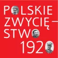 Polskie zwycięstwo 1920 - tantis.pl