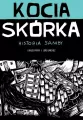 Kocia skórka - tantis.pl